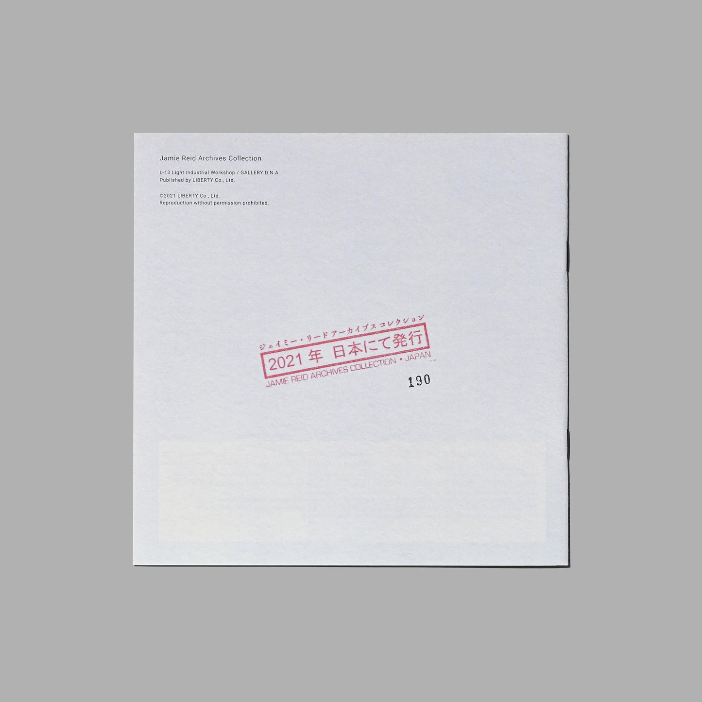 Jamie Reid Archives Collection Book