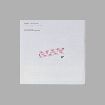 Jamie Reid Archives Collection Book